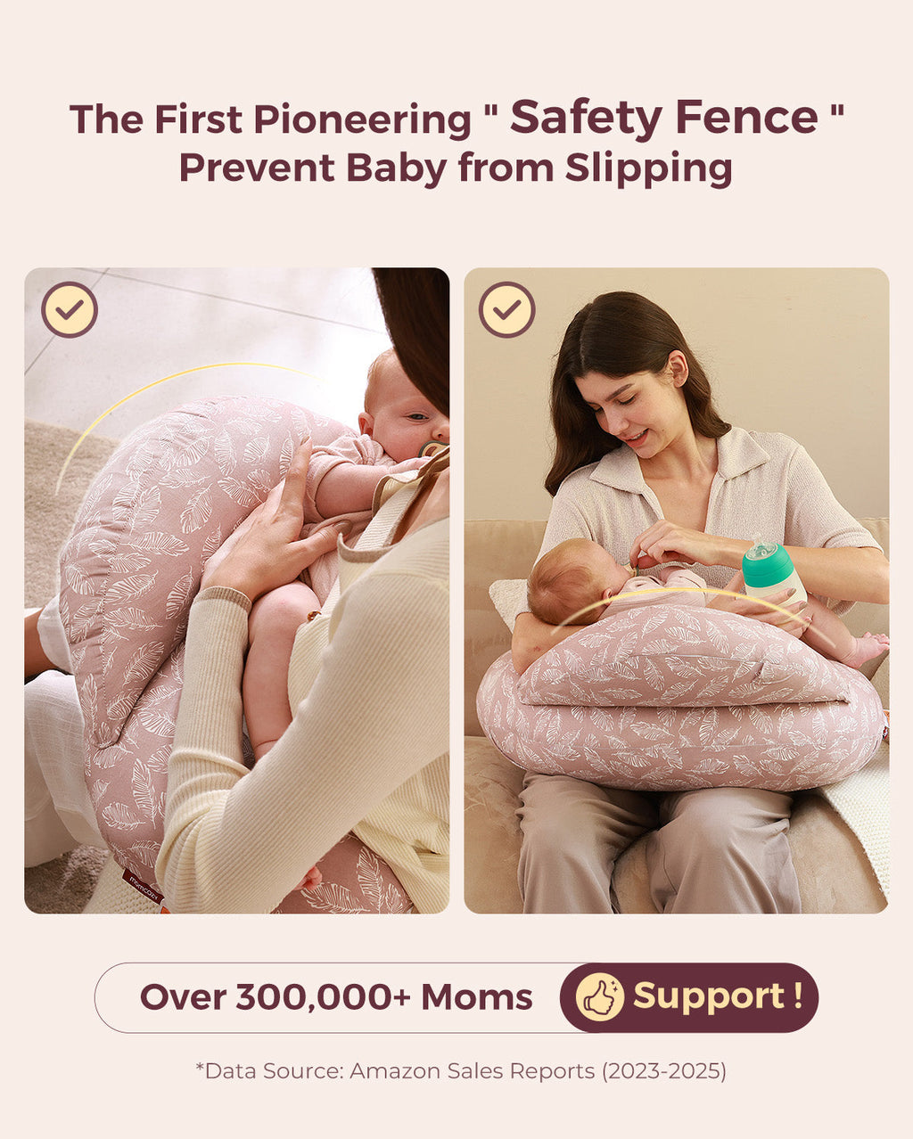 Multifunctional adjustable nursing pillow with leaf print, providing comfort & safety for mom and baby.