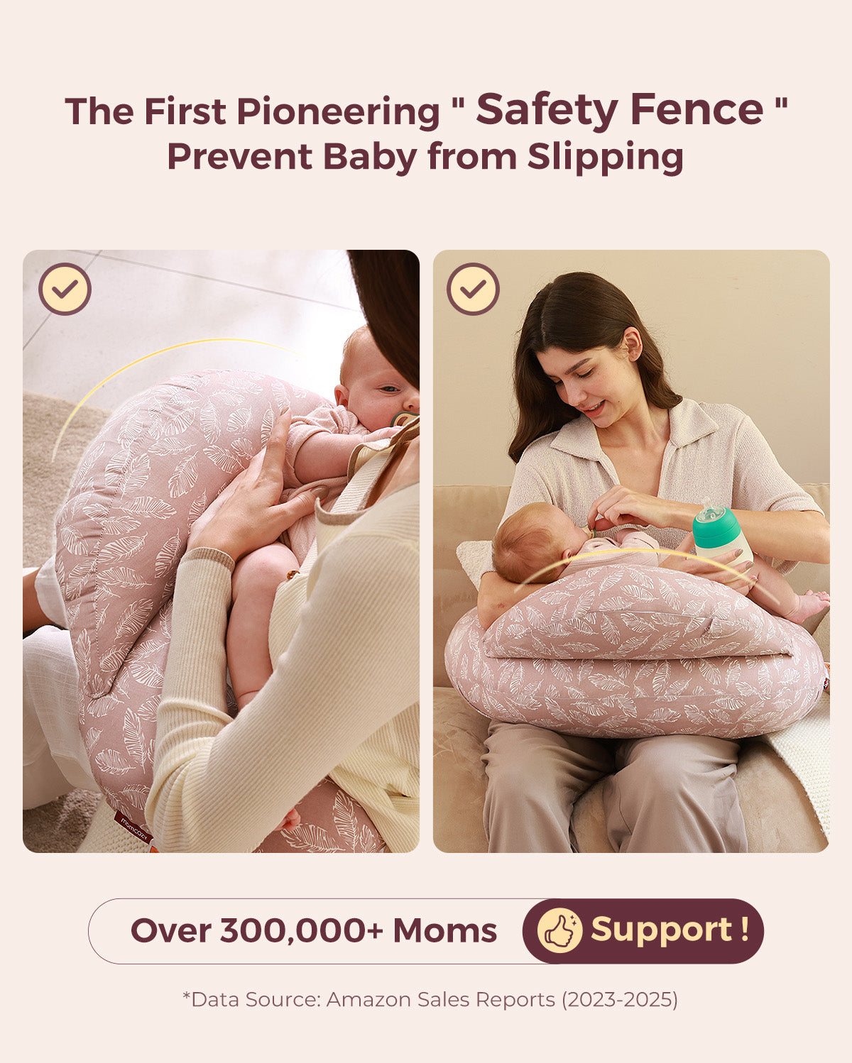 Multifunctional adjustable nursing pillow with leaf print, providing comfort & safety for mom and baby.