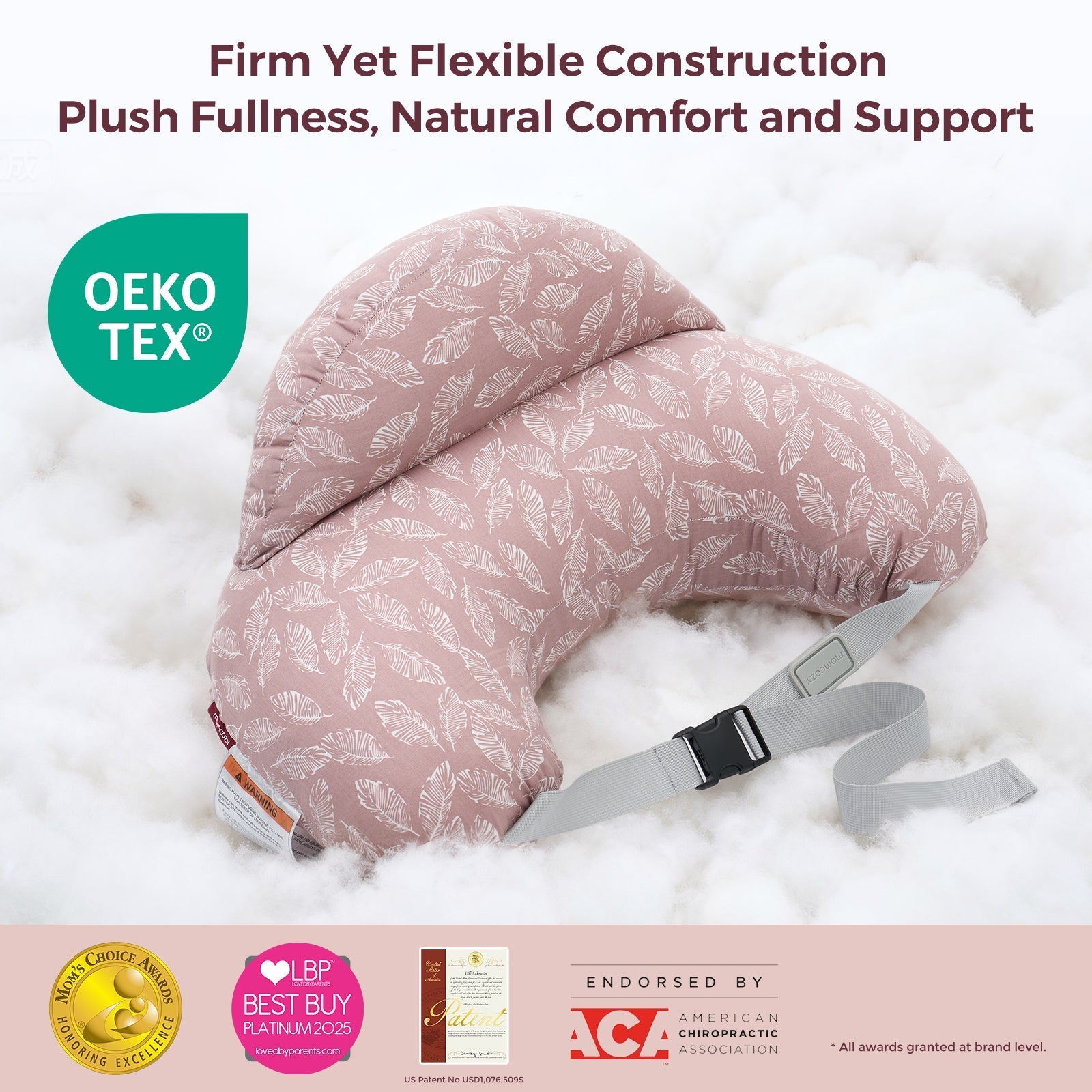 Multifunctional nursing pillow, dusty pink feather print, adjustable strap, OEKO-TEX certified.