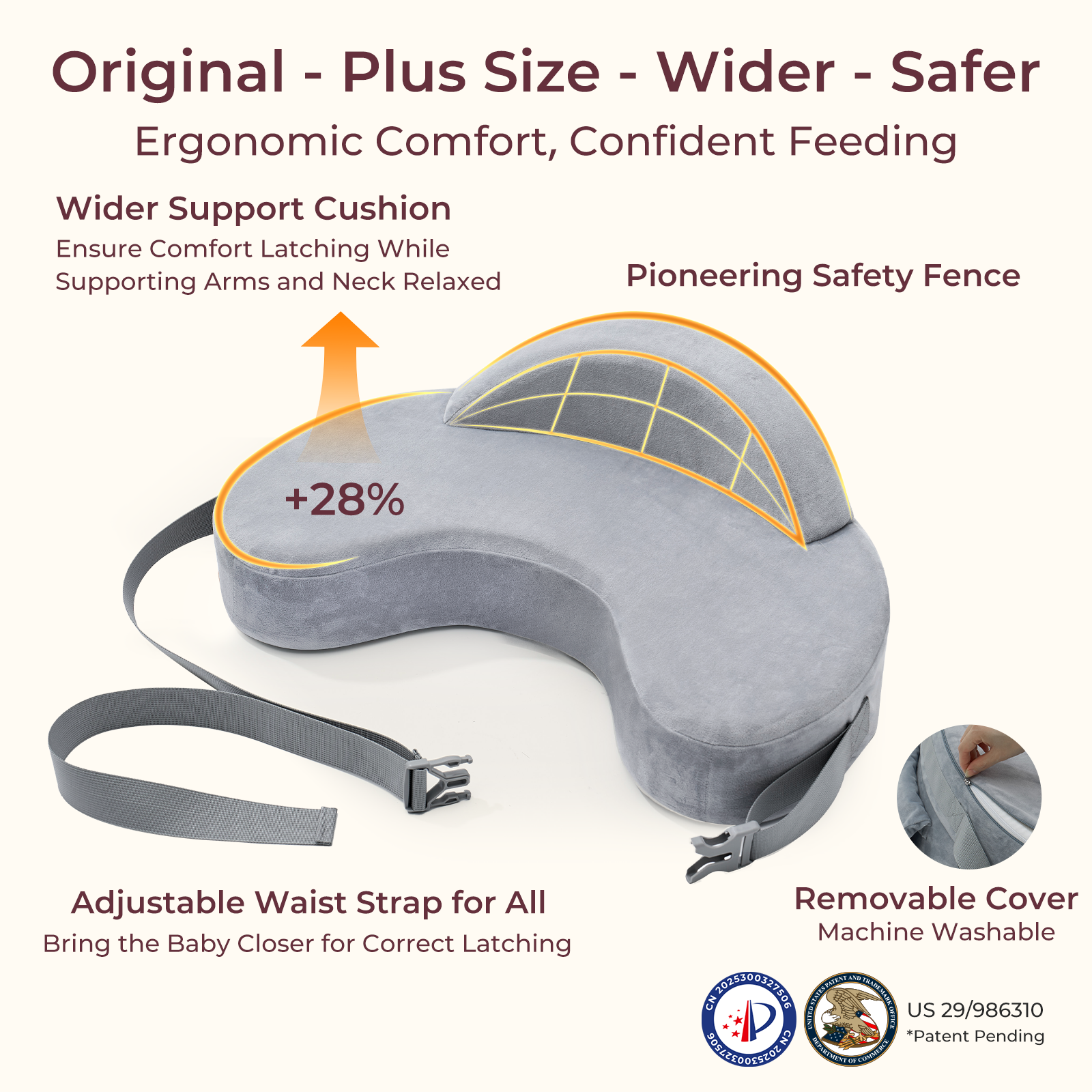 Momcozy MaxSupport nursing pillow: wider cushion, safety fence, adjustable strap for ergonomic feeding.